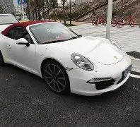 心火,热血燃情,易倍体育,易倍体育平台,易倍体育官方网站,易倍体育登录入口,易倍体育app下载