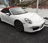 每日精粹足,球盛宴,精准对决,易倍体育平台,易倍体育官方网站,易倍体育登录入口,易倍体育app下载