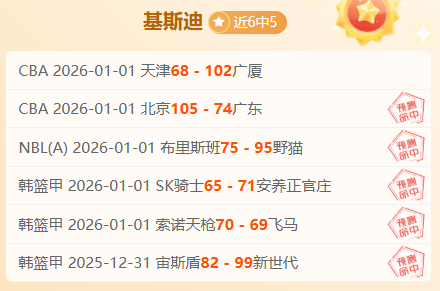 易倍体育,资讯,易倍体育平台,易倍体育平台,易倍体育官方网站,易倍体育登录入口,易倍体育app下载