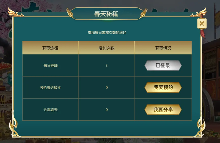 翁泓阳力克,黑马夺冠,复仇李诗沣,易倍体育平台,易倍体育官方网站,易倍体育登录入口,易倍体育app下载