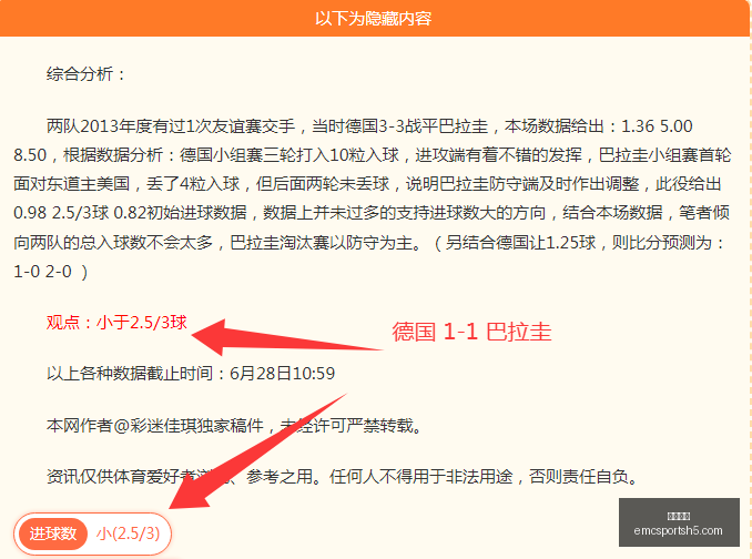 易倍体育,易倍体育官网,易倍体育App,易倍体育官网,易倍体育App,易倍体育直播,易倍体育登录,易倍体育平台