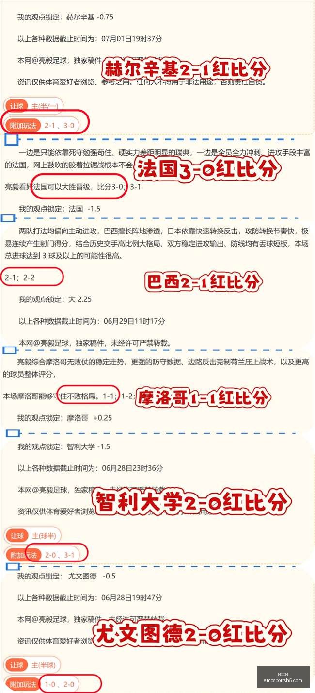 易倍体育,易倍体育官网,易倍体育App,易倍体育官网,易倍体育App,易倍体育直播,易倍体育登录,易倍体育平台