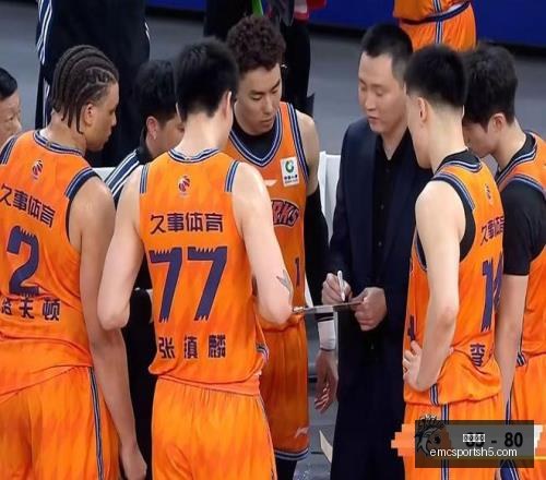 易倍体育,易倍体育官网,易倍体育App,易倍体育官网,易倍体育App,易倍体育直播,易倍体育登录,易倍体育平台