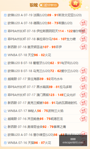 易倍体育,易倍体育官网,易倍体育App,易倍体育官网,易倍体育App,易倍体育直播,易倍体育登录,易倍体育平台
