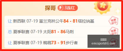 易倍体育,易倍体育官网,易倍体育App,易倍体育官网,易倍体育App,易倍体育直播,易倍体育登录,易倍体育平台