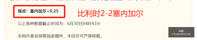 易倍体育,易倍体育官网,易倍体育App,易倍体育官网,易倍体育App,易倍体育直播,易倍体育登录,易倍体育平台