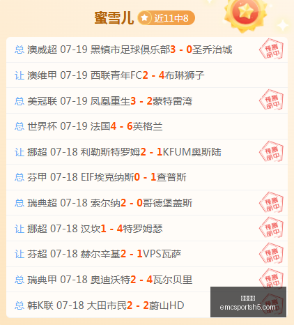 易倍体育,易倍体育官网,易倍体育App,易倍体育官网,易倍体育App,易倍体育直播,易倍体育登录,易倍体育平台