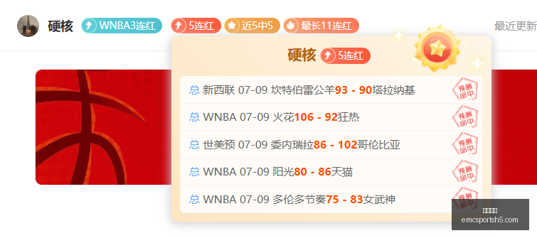 易倍体育,易倍体育官网,易倍体育App,易倍体育官网,易倍体育App,易倍体育直播,易倍体育登录,易倍体育平台