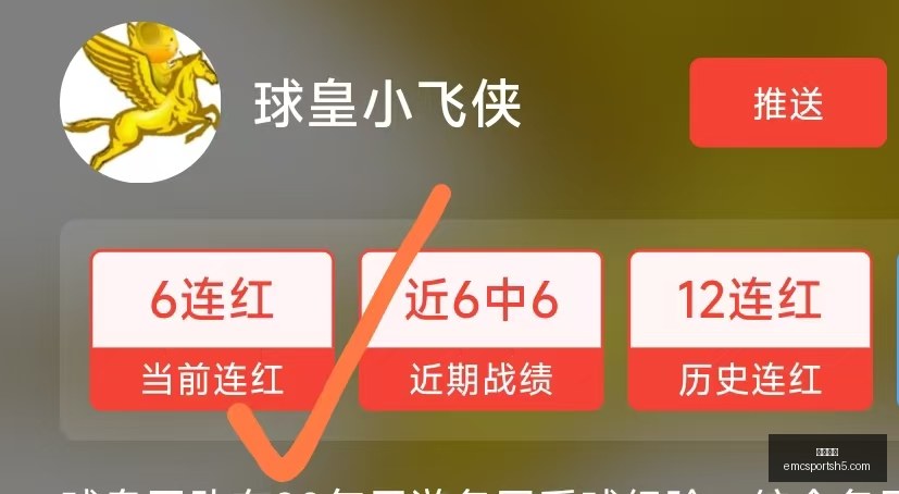 易倍体育易,倍体育官网,突发变动结,易倍体育官网,易倍体育App,易倍体育直播,易倍体育登录,易倍体育平台