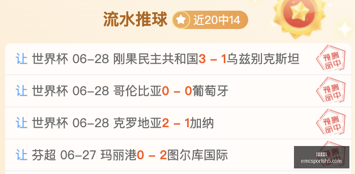 易倍体育,易倍体育官网,易倍体育App,易倍体育官网,易倍体育App,易倍体育直播,易倍体育登录,易倍体育平台