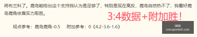 易倍体育,易倍体育官网,易倍体育App,易倍体育官网,易倍体育App,易倍体育直播,易倍体育登录,易倍体育平台