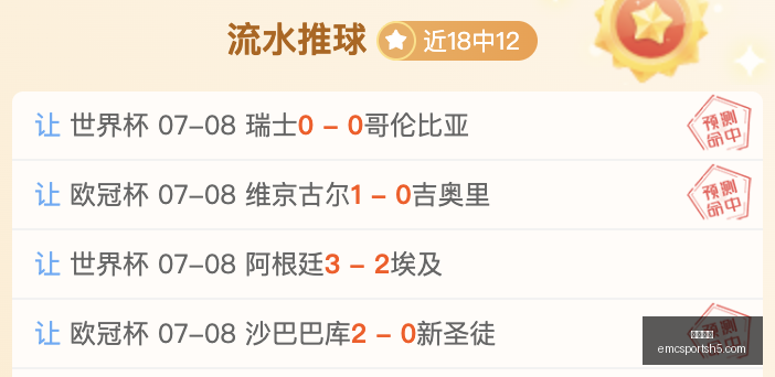 易倍体育,易倍体育官网,易倍体育App,易倍体育官网,易倍体育App,易倍体育直播,易倍体育登录,易倍体育平台