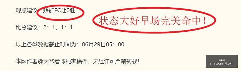 易倍体育易,倍体育官网,数据冲到,易倍体育官网,易倍体育App,易倍体育直播,易倍体育登录,易倍体育平台