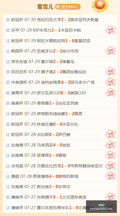 易倍体育,易倍体育官网,易倍体育App,易倍体育官网,易倍体育App,易倍体育直播,易倍体育登录,易倍体育平台