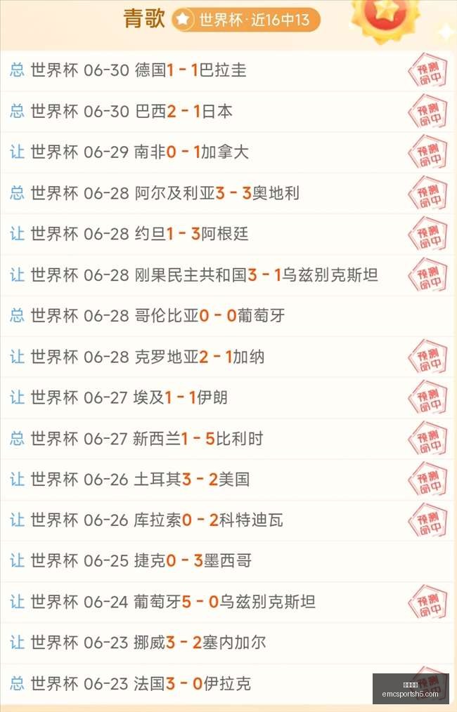 易倍体育易,倍体育官网,关键数据曝,易倍体育官网,易倍体育App,易倍体育直播,易倍体育登录,易倍体育平台