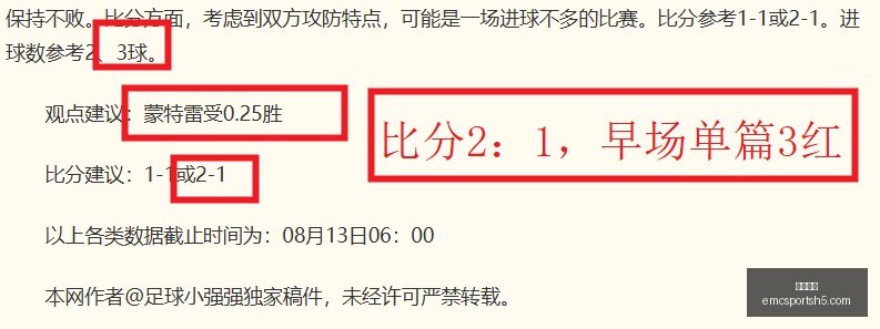 易倍体育,易倍体育官网,易倍体育App,易倍体育官网,易倍体育App,易倍体育直播,易倍体育登录,易倍体育平台