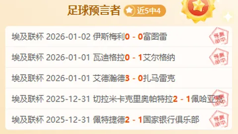 孙悦谈校园篮球：使命担当，砥砺前行