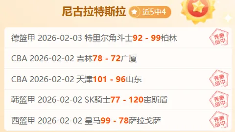 2022年公安部强势打击网络违法，成功破获超6万起涉黄赌球案件