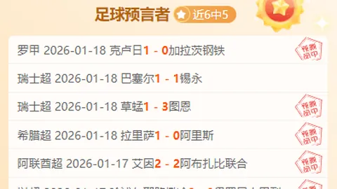 山西六将爆发，张宁古德温林葳齐上双，力克同曦豪取胜利