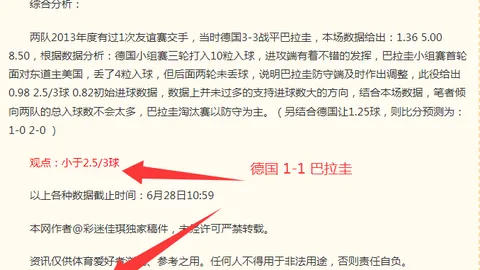 易倍体育，易倍体育App， 161708 2