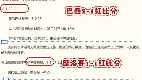 易倍体育 160306 0