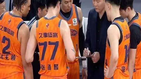 易倍体育 163002