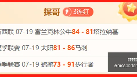 易倍体育 170333 545