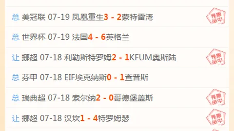 易倍体育，易倍体育登录， 170901