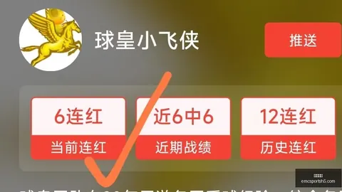 易倍体育易倍体育官网突发变动结果已公布