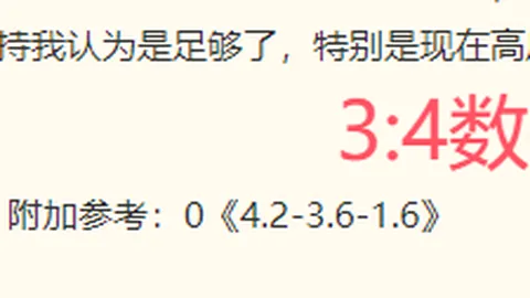 易倍体育 181019