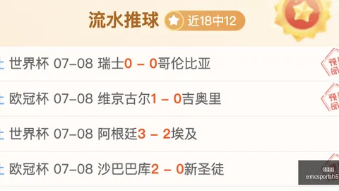 易倍体育，易倍体育官网， 181602 2