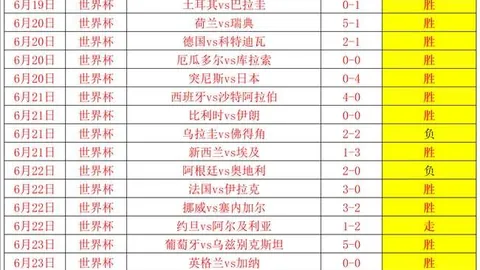 易倍体育 183306 38