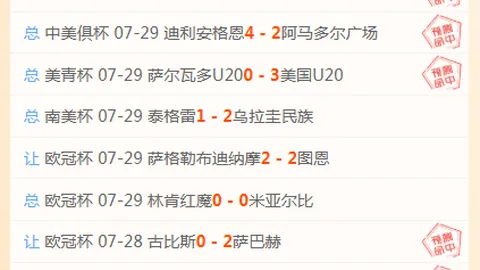易倍体育 183938