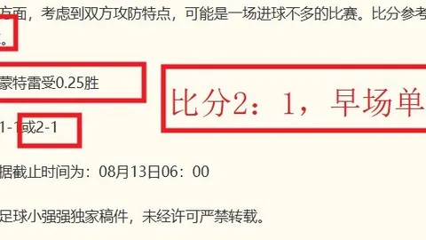 易倍体育，易倍体育App， 184632 93